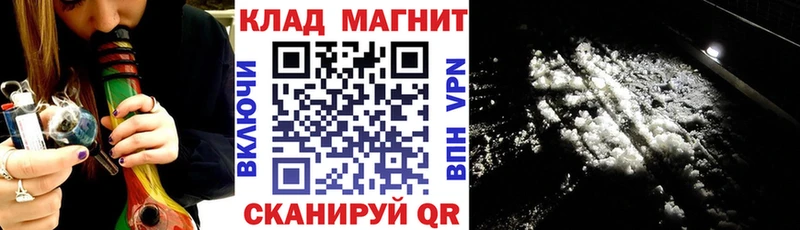 Наркошоп купить АМФЕТАМИН  Cocaine  Меф мяу мяу  ГАШ  Озёры