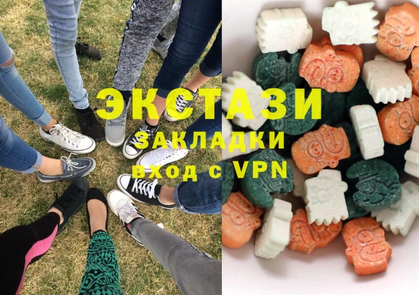 мефедрон мука Лагань