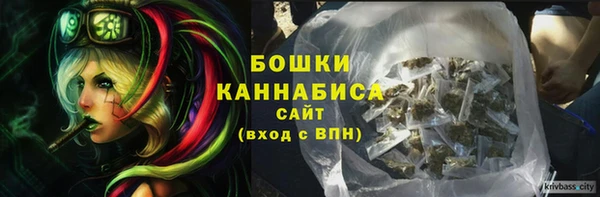 COCAINE Лабытнанги