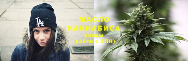 МДМА Кукмор