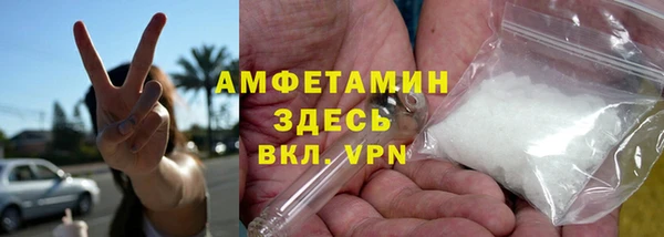 COCAINE Лабытнанги