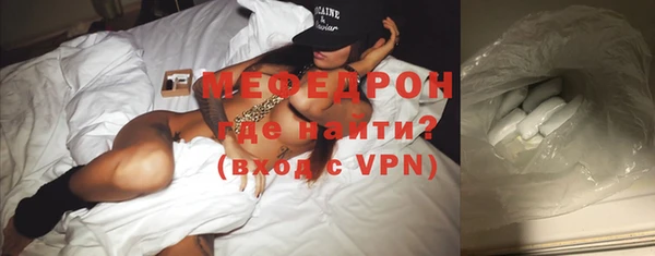 ГАЛЛЮЦИНОГЕННЫЕ ГРИБЫ Кулебаки