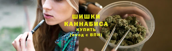 COCAINE Лабытнанги