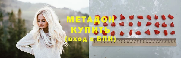мефедрон мука Лагань