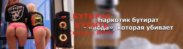 ГАЛЛЮЦИНОГЕННЫЕ ГРИБЫ Кулебаки