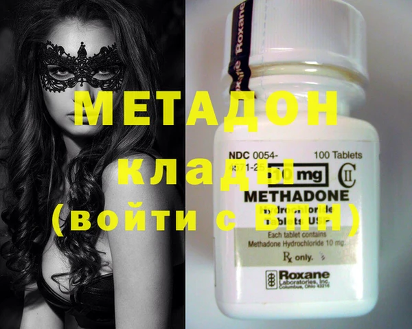 COCAINE Лабытнанги