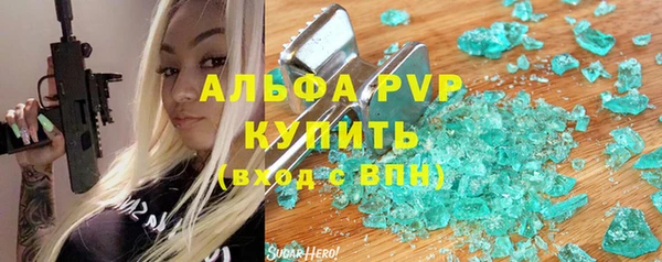 прущий лед Ладушкин