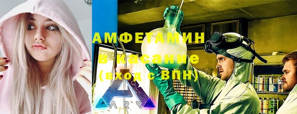 COCAINE Лабытнанги