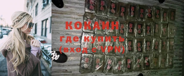 прущий лед Ладушкин