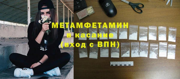 прущий лед Ладушкин