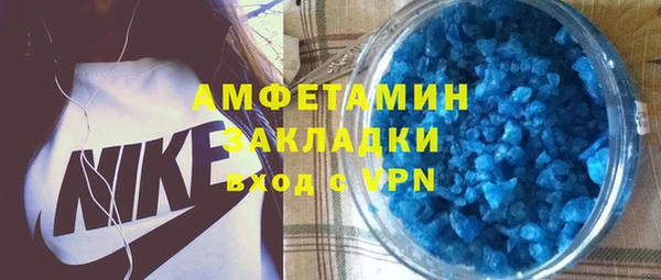 прущий лед Ладушкин