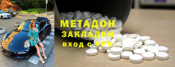 COCAINE Лабытнанги