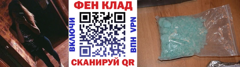 Купить закладки  Озёры  Метамфетамин Methamphetamine 