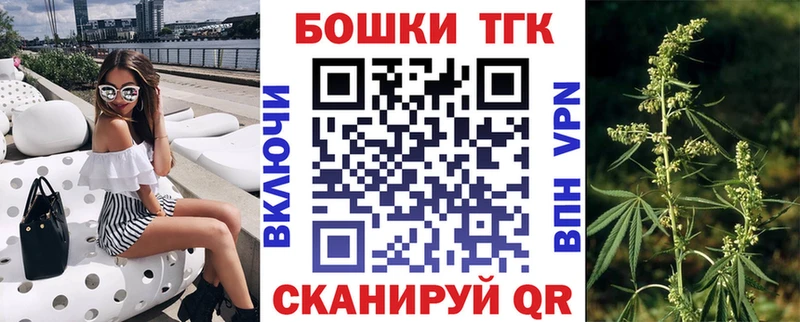 Купить  Озёры  Шишки марихуана VHQ 